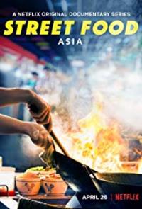 Street Food