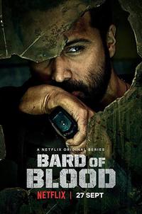 Bard of Blood