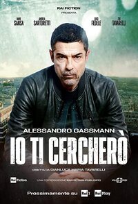 Io Ti Cercherò