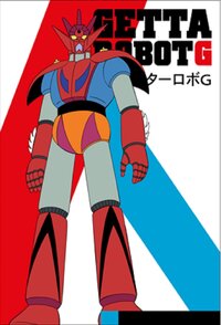 Getter Robot G