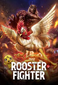 Rooster Fighter