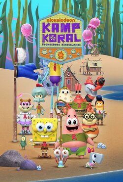 Kamp Koral: SpongeBob al campo estivo