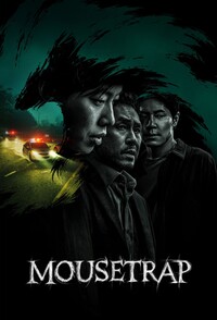 Mousetrap – Identità rubata