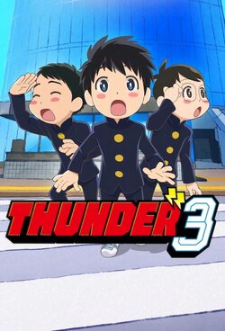 Thunder 3